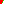 Destellos dst-2050151