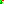 Destellos dst-2055151