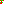 Destellos dst-2055162