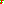 Destellos dst-2055173