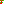 Destellos dst-2055175