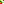 Destellos dst-2055345