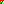 Destellos dst-2055513