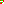 Destellos dst-2056425