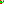 Destellos dst-2056807