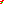 Destellos dst-2061199