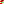 Destellos dst-2061204