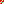 Destellos dst-2062709