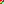 Destellos dst-2062785