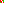 Destellos dst-206450