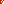 Destellos dst-2066577