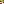 Destellos dst-2080963