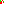 Destellos dst-2103123