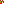 Destellos dst-2107958