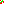 Destellos dst-2108045