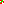 Destellos dst-2108048