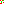 Destellos dst-2110673