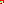 Destellos dst-2111907