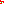Destellos dst-2112713