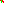 Destellos dst-211272