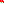 Destellos dst-211331