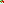Destellos dst-211332