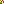 Destellos dst-2123013
