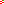 Destellos dst-2127149