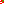 Destellos dst-2130043