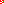 Destellos dst-2130707