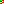 Destellos dst-2130714