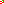 Destellos dst-2130715