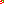 Destellos dst-2130719