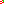 Destellos dst-2130733