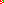 Destellos dst-2130734