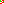 Destellos dst-2130790