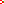 Destellos dst-2131061