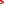 Destellos dst-2131290