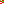 Destellos dst-2132086