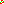 Destellos dst-2141887