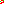 Destellos dst-2145090
