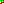 Destellos dst-2145151