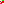 Destellos dst-2145706