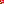 Destellos dst-2147050