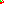 Destellos dst-2151013