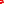 Destellos dst-2153163