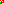 Destellos dst-2156183