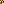 Destellos dst-2156209
