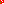 Destellos dst-2156256