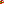 Destellos dst-2158300